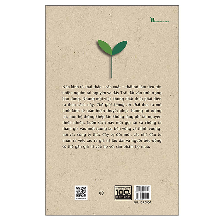 Thế giới không rác thải - Ảnh 2