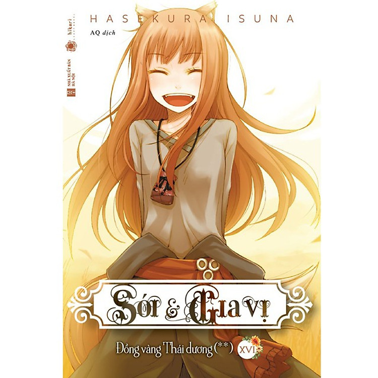 Sói và gia vị 16 - Ảnh 2