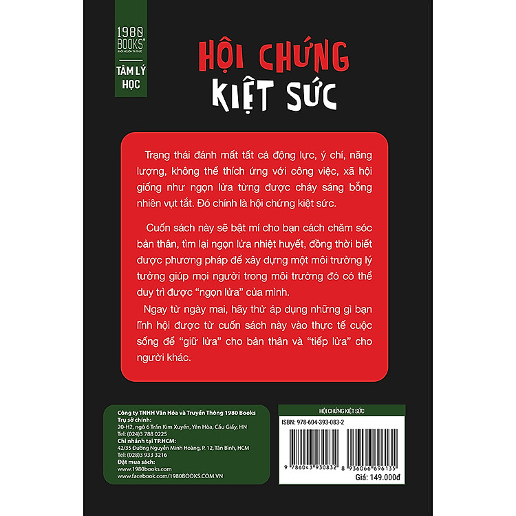 Hội chứng kiệt sức - Ảnh 2