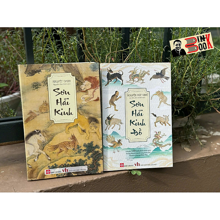 (Combo 2 cuốn) SƠN HẢI KINH - SƠN HẢI KINH ĐỒ – Nguyễn Đức Vịnh dịch - Đinh Tị