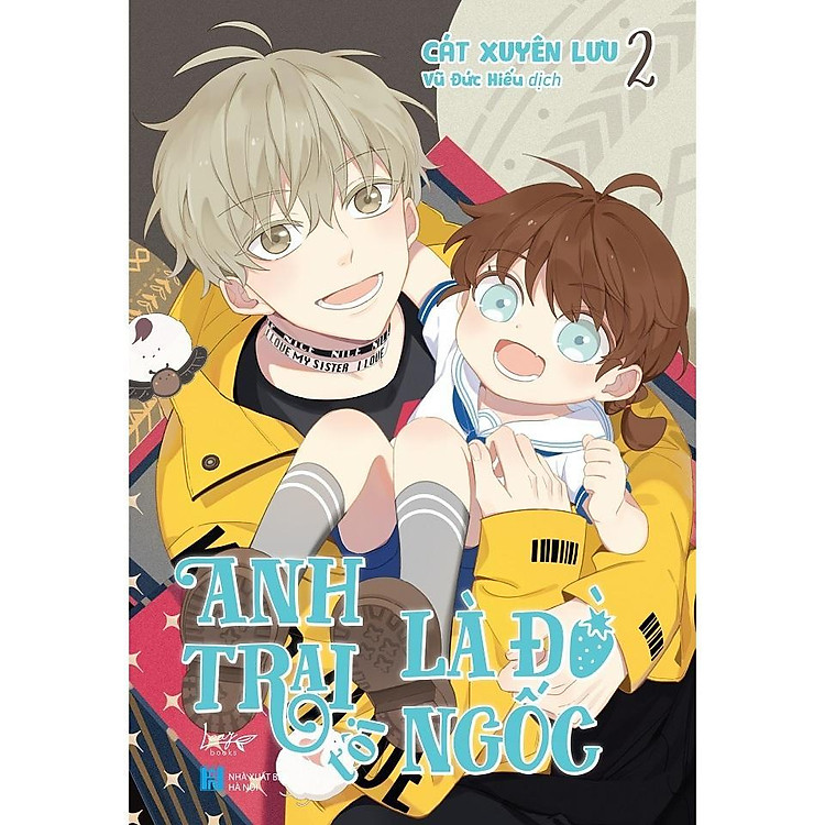 Anh Trai Tôi Là Đồ Ngốc – Tập 2