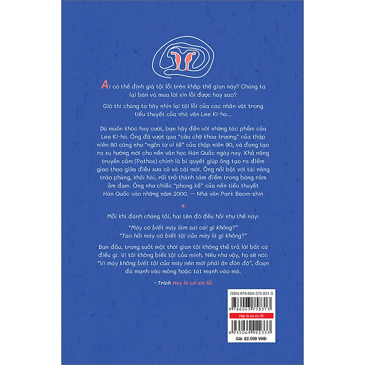 Hay Là Cứ Xin Lỗi - Ảnh 2