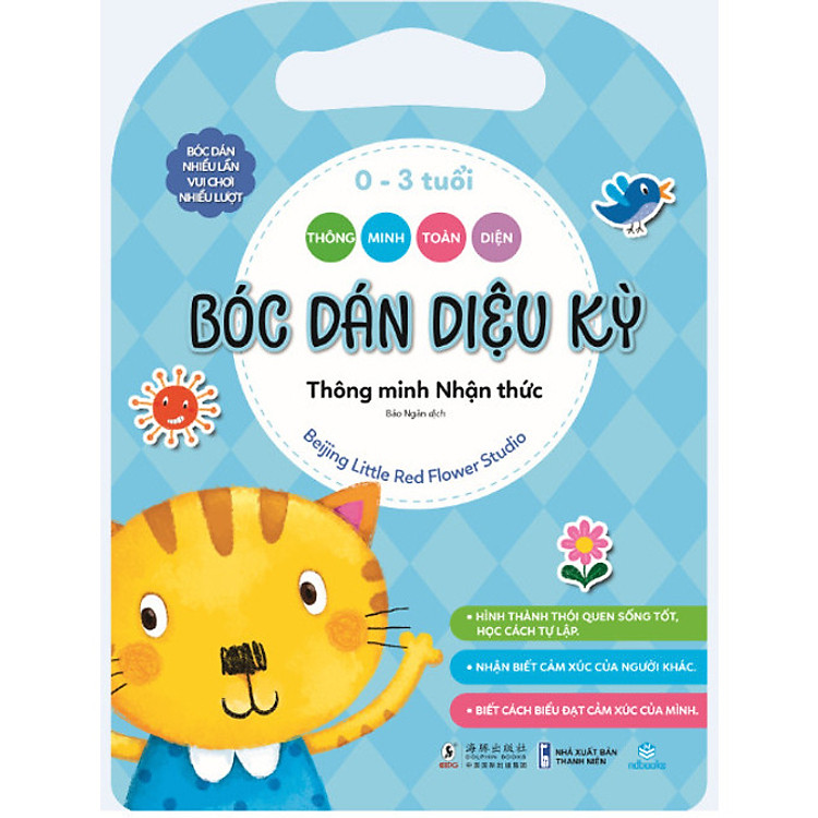 Bóc Dán Diệu Kỳ (0-3 tuổi Thông Minh Toàn Diện)