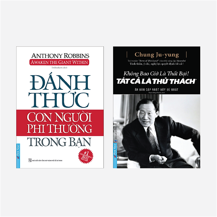 Sách Combo Đánh Thức Con Người Phi Thường Trong Bạn + Không Bao Giờ Là Thất Bại! Tất Cả Là Thử Thách - First News