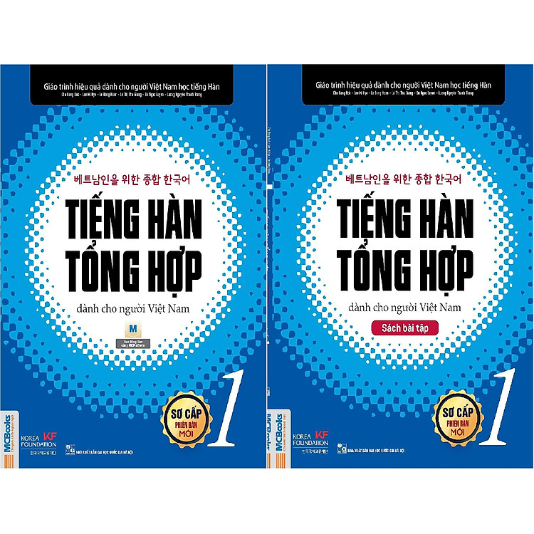 Tiếng Hàn Tổng Hợp Dành Cho Người Việt Sơ Cấp 1 (Giáo Trình Và Sách Bài Tập) - Ảnh 3