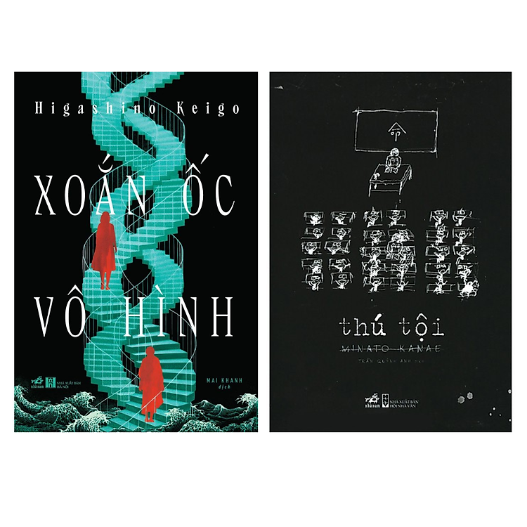 Xoắn Ốc Vô Hình