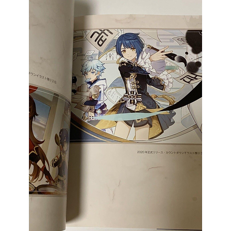 Genshin Illustration Collection Vol. 1 (Japanese Edition) - Ảnh 3