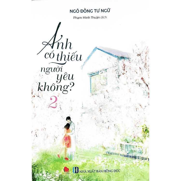 Anh có thiếu người yêu không - Ảnh 4