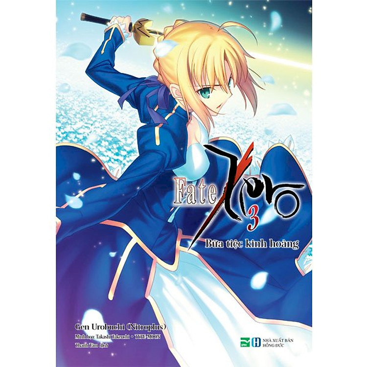 Sách FATE/ZERO 3 - Bữa Tiệc Kinh Hoàng