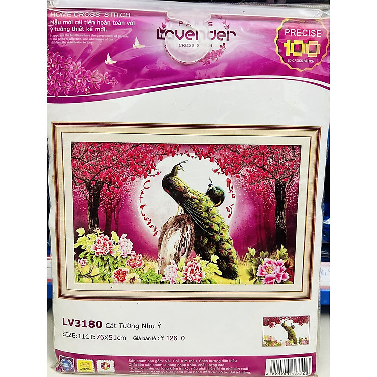 Tranh thêu chữ thập Vợ chồng LV3180 (76x 51 cm) , LV3143 (76 x 43 cm)