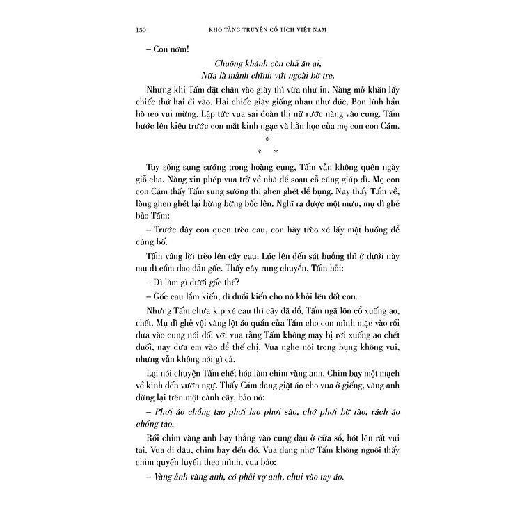 Kho Tàng Truyện Cổ Tích Việt Nam (Bộ 5 Tập) - Ảnh 2