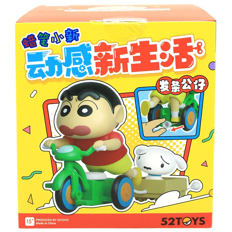Đồ Chơi Mô Hình Crayon Shin-Chan 52Toys Chính hãng Ưu đãi - Hình ảnh 3