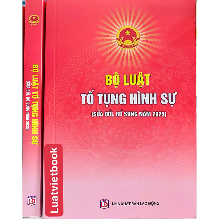 Bộ Luật Tố Tụng Hình Sự (Sửa Đổi, Bổ Sung Năm 2025)
