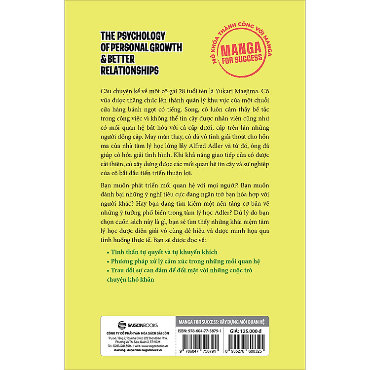 MANGA FOR SUCCESS - XÂY DỰNG MỐI QUAN HỆ - Ảnh 2