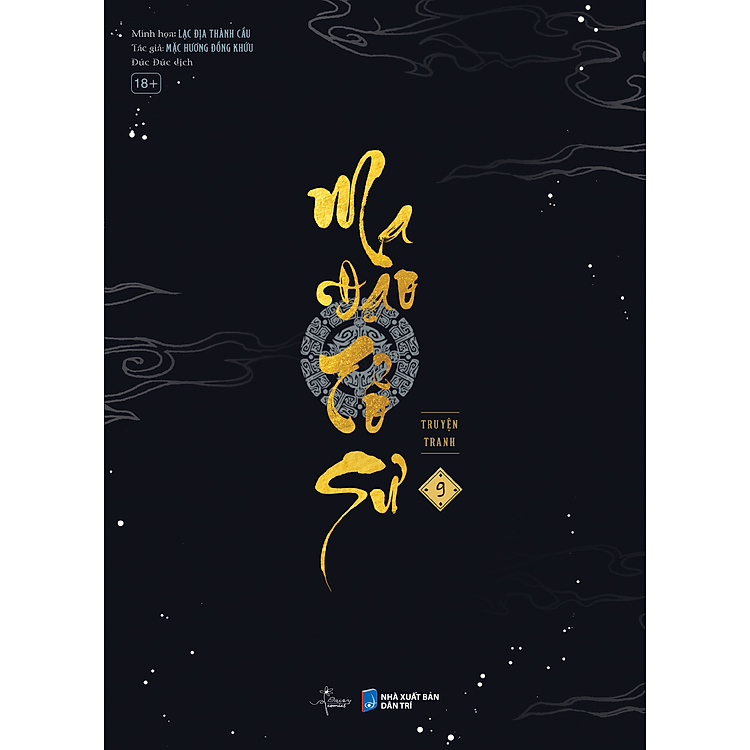 Ma Đạo Tổ Sư - Tập 9 - Ảnh 2