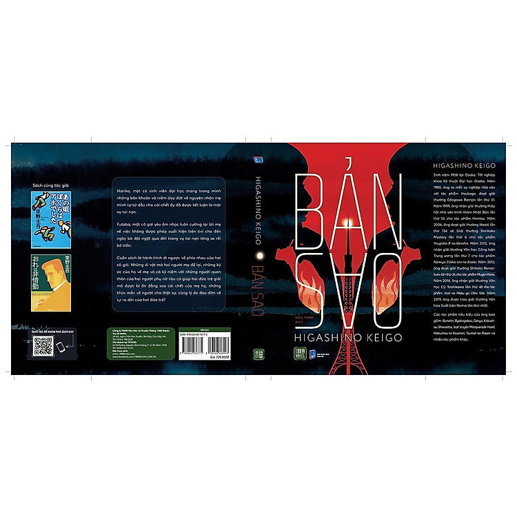 Bản Sao (Higashino Keigo) - Ảnh 2