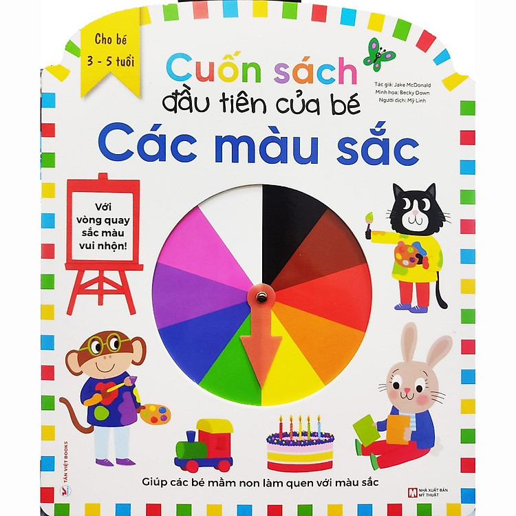 Cuốn Sách Đầu Tiên Của Bé – Các Màu Sắc