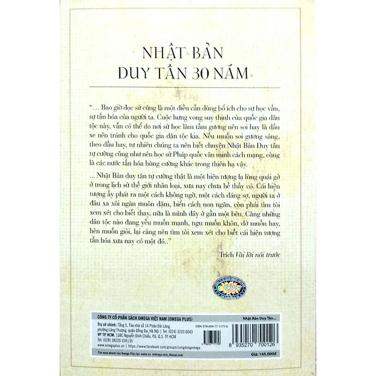 Nhật Bản Duy Tân 30 Năm (Tái Bản 2018) - Ảnh 2