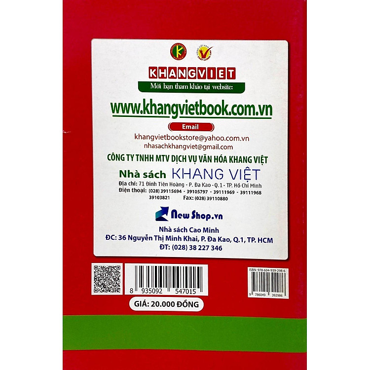 Vở Ô Li Bài Tập Toán - Lớp 5 (Quyển 1) - Ảnh 4