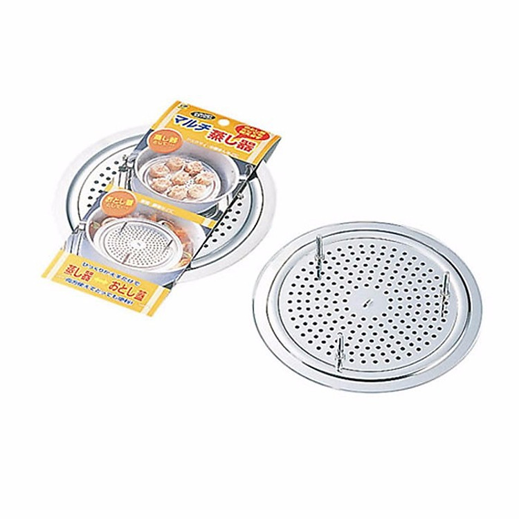 Bộ 2 Giá hấp inox cao cấp - Hàng Nội Địa Nhật