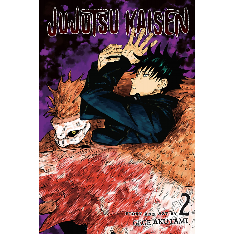 Jujutsu Kaisen 2 (English Edition) - Ảnh 6