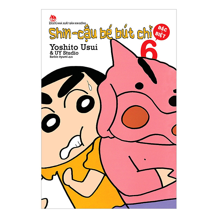 Shin - Cậu Bé Bút Chì (6 Tập) - Ảnh 7