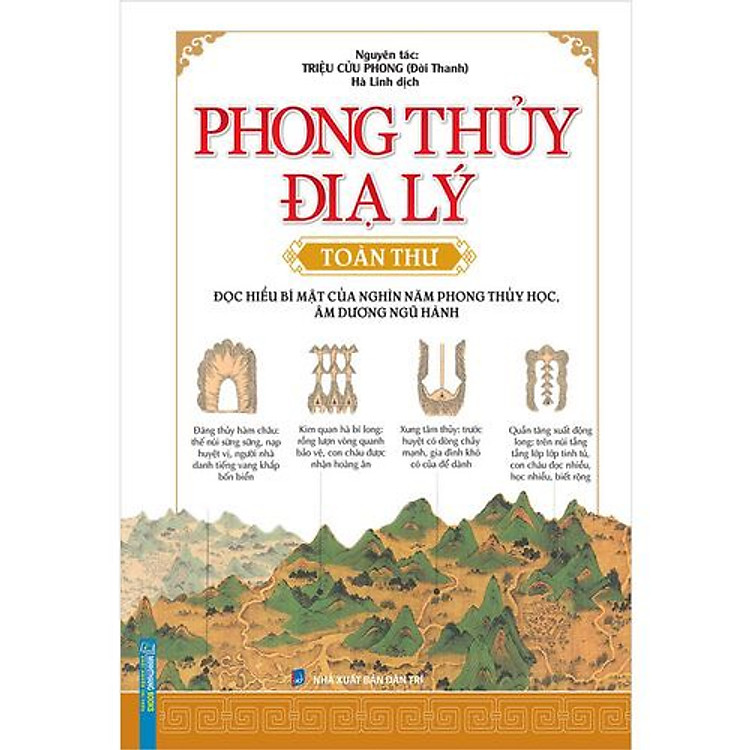 Phong Thủy Địa Lý Toàn Thư