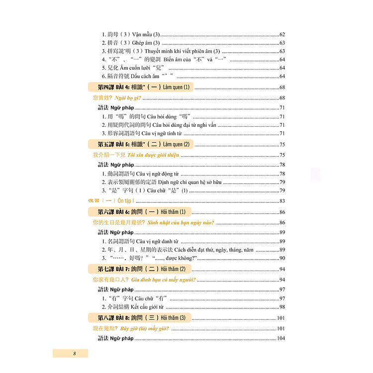 301 Câu Đàm Thoại Tiếng Hoa - Bản Chữ Phồn Thể - Ảnh 5