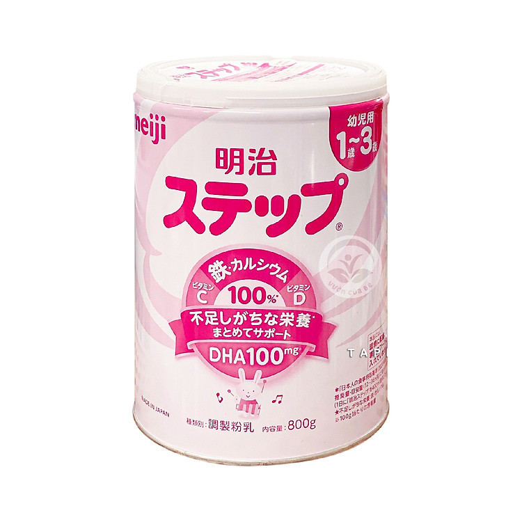 Tìm mua tại Avakids:Thực phẩm dinh dưỡng Meiji số 9 800g, tràn ngập Khuyến mãi, Ưu đãi