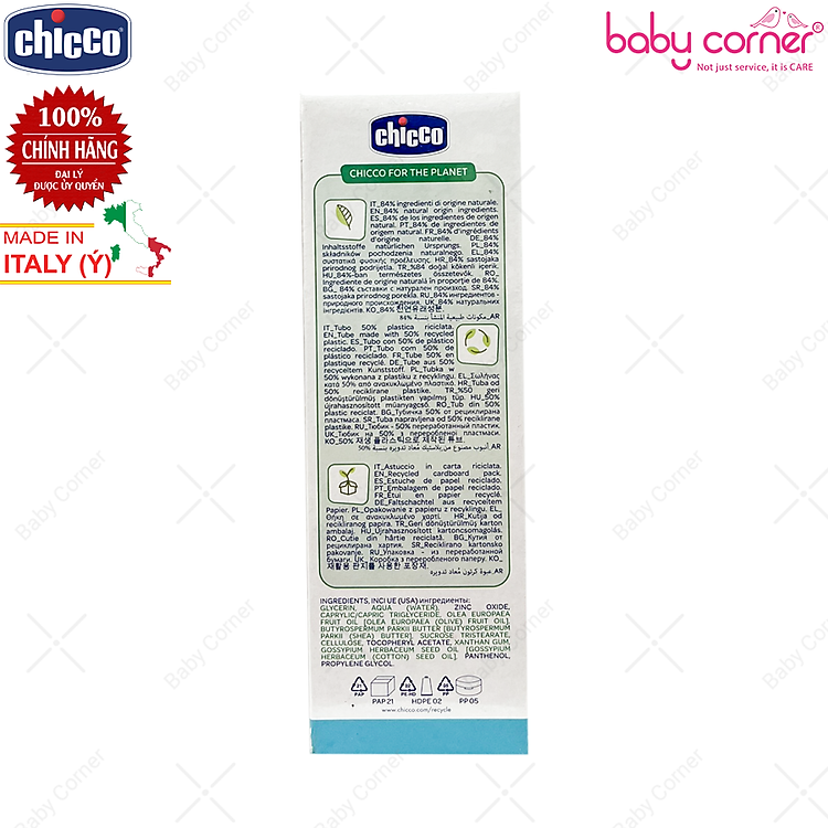 Kem Chống Hăm Chicco Baby Moments 100ml Chính hãng Giá tốt - Hình ảnh 5