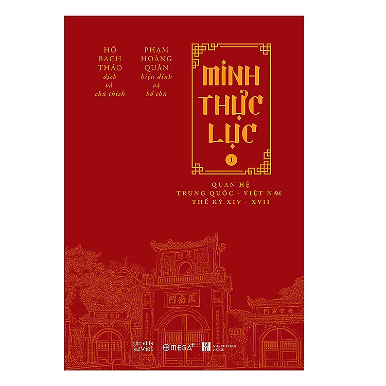 Cuốn sách là tập 1 của bộ sách về Quan hệ Trung Quốc – Việt Nam thế kỷ XIV-XVII: Minh Thực Lục Tập 1