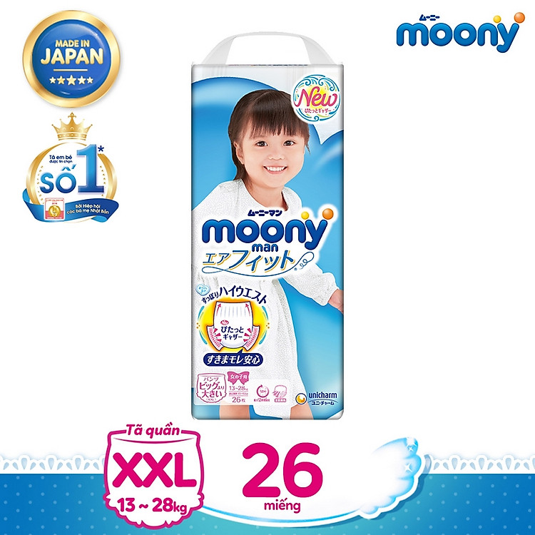 Tã quần Moony XXL26 cho bé gái Giá rẻ - Hình ảnh 2