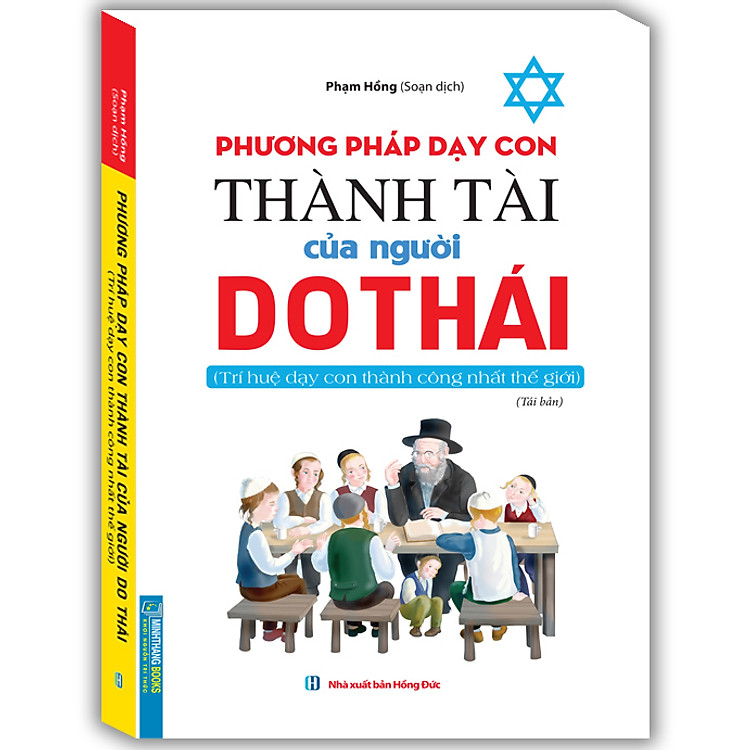 Sách Phương Pháp Dạy Con Thành Tài Của Người Do Thái (Tái Bản)