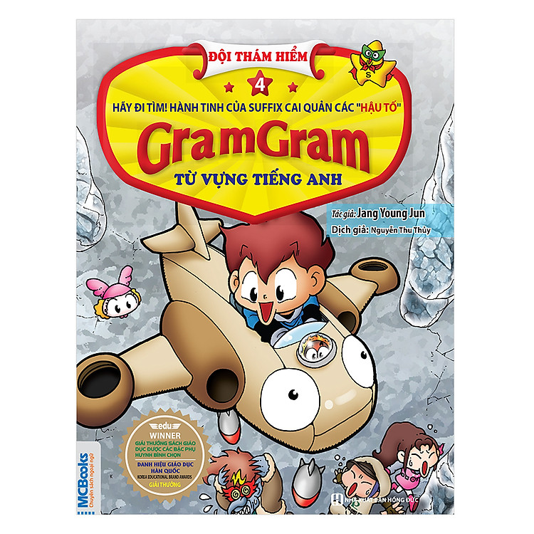 Sách Gram Gram - Đội Thám Hiểm Từ Vựng Tiếng Anh - Tập 4 Hậu Tố