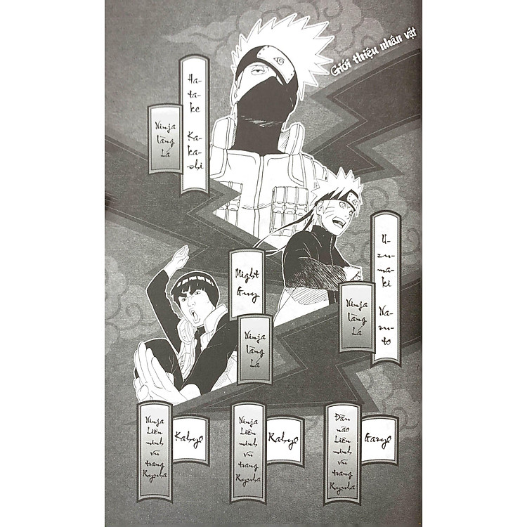 Tiểu Thuyết Naruto - Kakashi Bí Truyền: Băng Thiên Chi Lôi - Ảnh 6