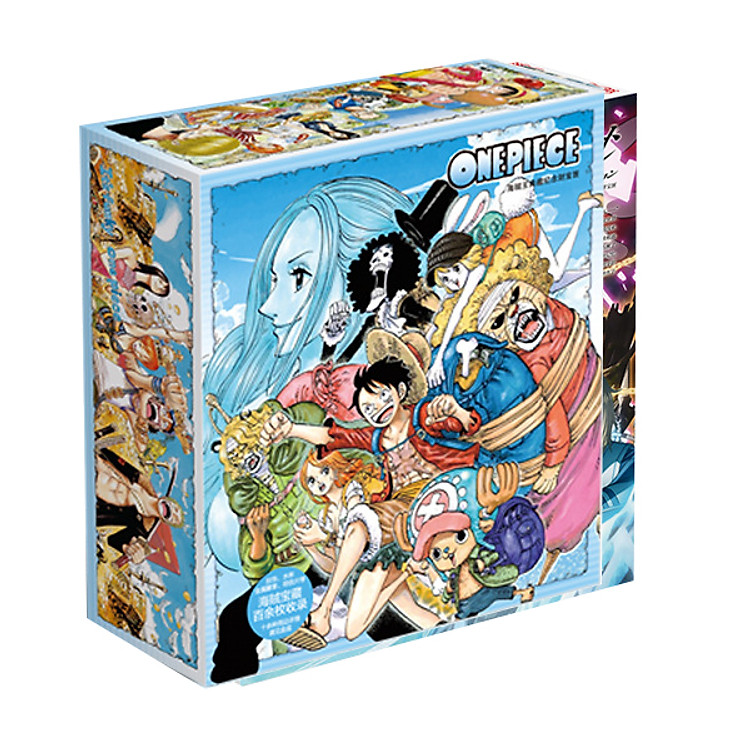 Hộp quà One piece đảo hải tặc hộp lớn thiết kế độc đáo gồm nhiều món đồ thú vị