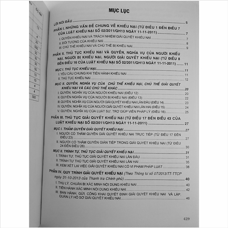 Trình Tự Thủ Tục Giải Quyết Khiếu Nại, Quy Trình Tiếp Công Dân Và Văn Bản Hướng Dẫn Thi Hành Luật Tố Cáo (mới nhất) - Ảnh 4