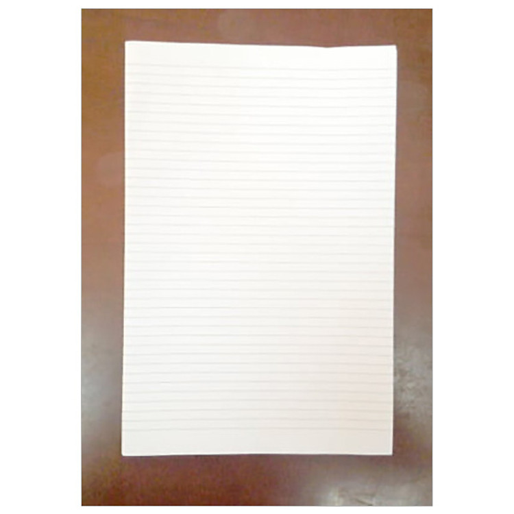 Bộ 3 Giấy Kẻ Ngang (20,5X30Cm)(Code Cũ 1507010006651)