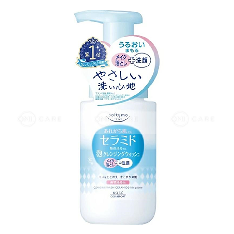 Sữa rửa mặt & tẩy trang tạo bọt dưỡng ẩm bổ sung ceramide - like polymer SOFTYMO CHAI (200 ml/chai)