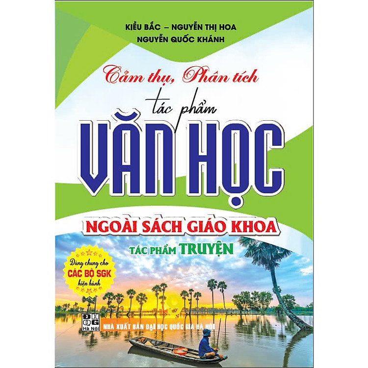 Cảm thụ, phân tích tác phẩm văn học ngoài sách giáo khoa