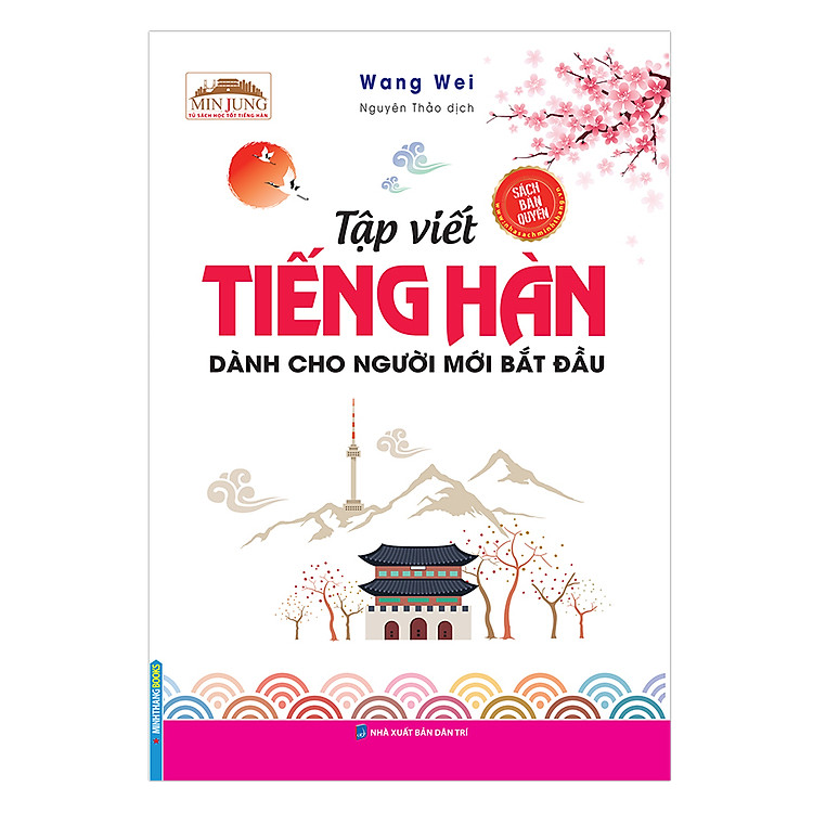 Sách Tập Viết Tiếng Hàn Dành Cho Người Mới Bắt Đầu