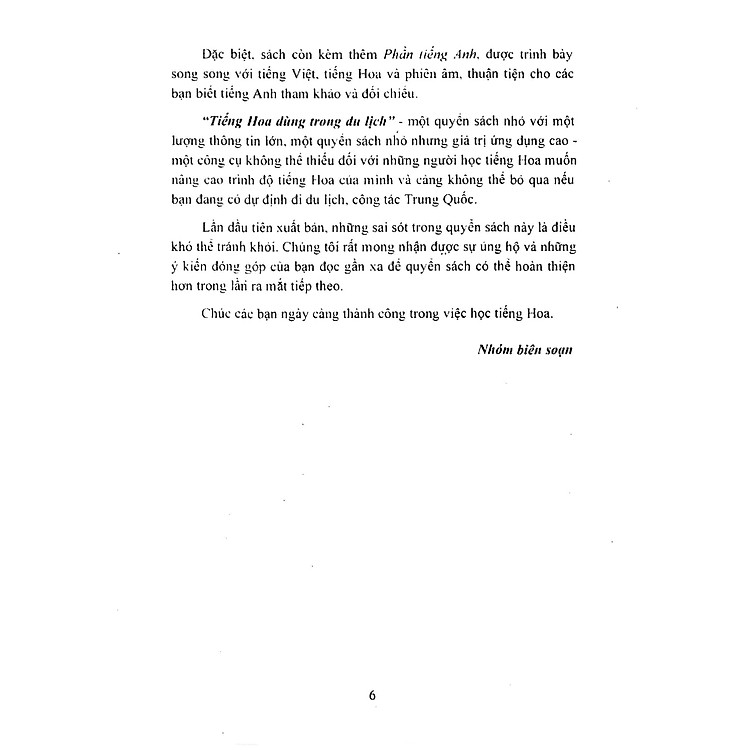 Tiếng Hoa Dùng Trong Du Lịch - Ảnh 5