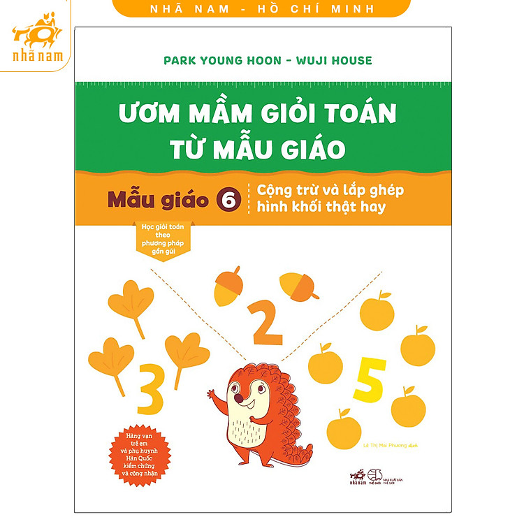 Sách - Bộ Ươm mầm giỏi toán từ mẫu giáo (06 cuốn) (Nhã Nam HCM)