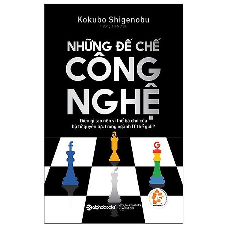 Những đế chế công nghệ
