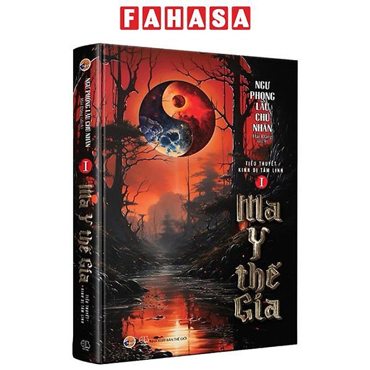 Tại Lazada: Ma Y Thế Gia - Tập 1