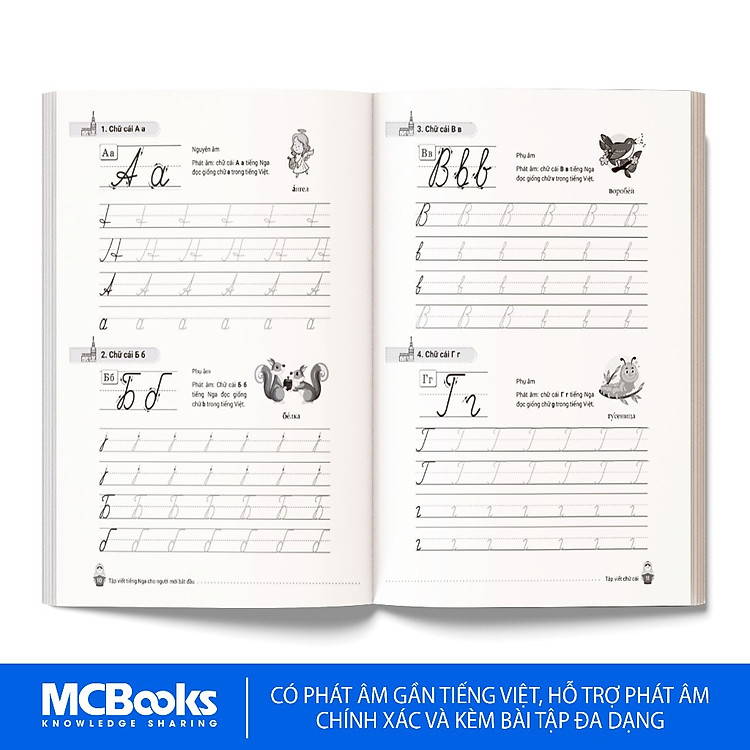 Tập Viết Tiếng Nga Cho Người Mới Bắt Đầu - Ảnh 4