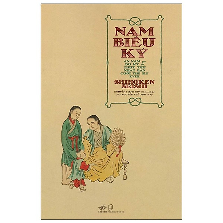 Nam Biều Ký – An Nam Qua Du Ký Của Thủy Thủ Nhật Bản Cuối Thế Kỷ XVIII