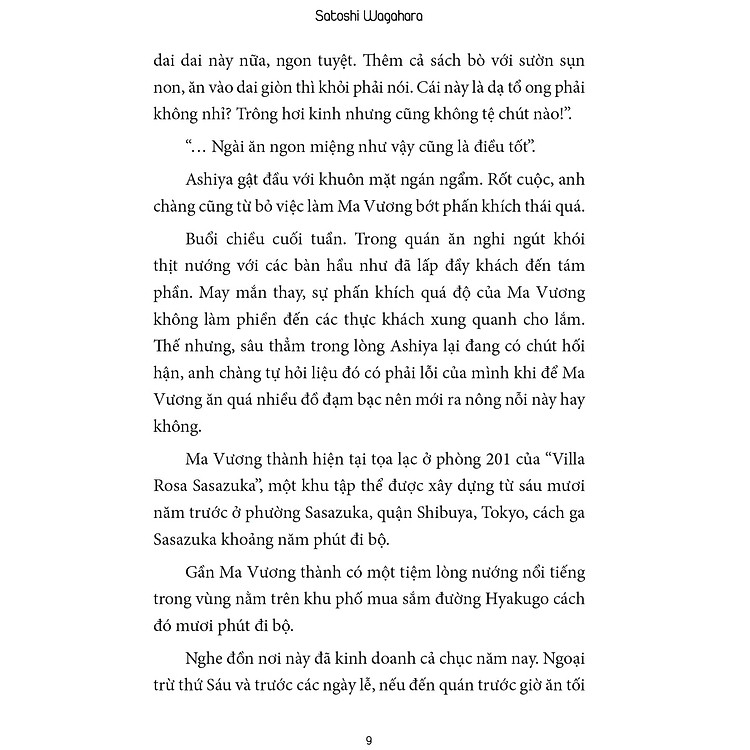 Ma Vương Đi Làm! - Tập 2 - Ảnh 3