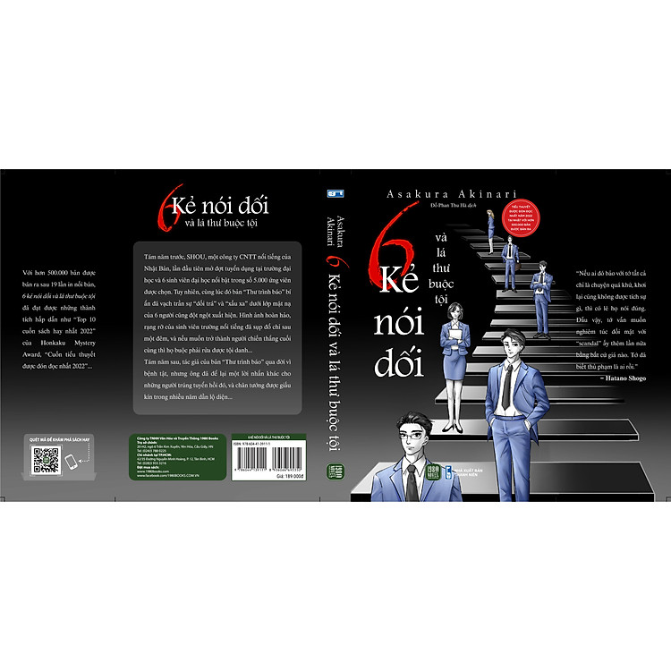 Sáu Kẻ Nói Dối Và Lá Thư Buộc Tội - Ảnh 2