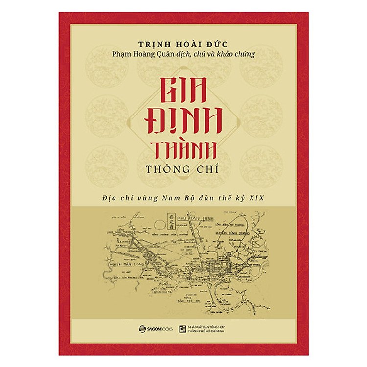 Sách Gia Định Thành Thông Chí